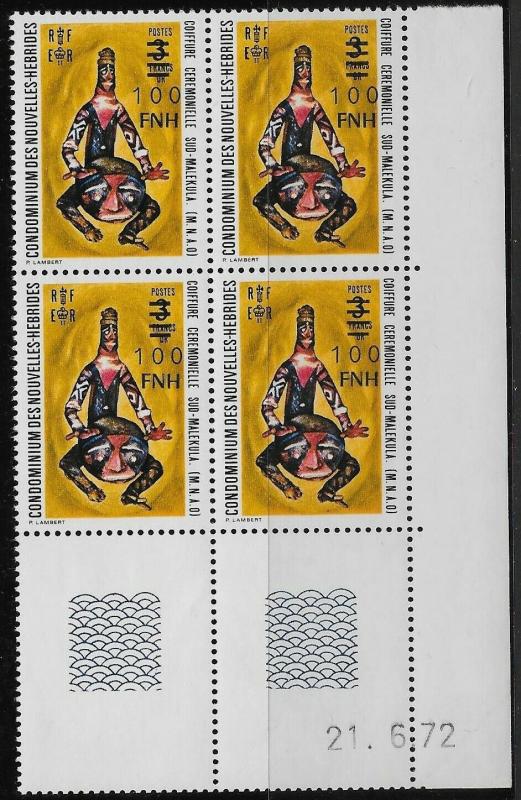 NEW HEBRIDES (FRENCH) UNISSUED 1977 100f on 3f LOCAL OVPT DEFINITIVE MNH BLK 4