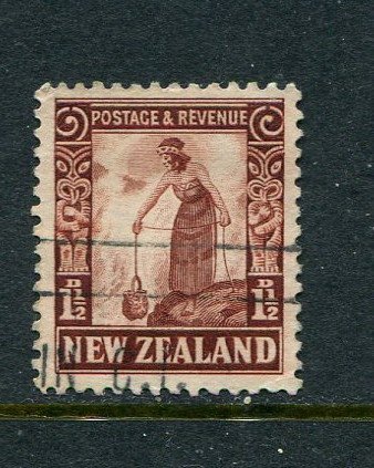 New Zealand #205 used