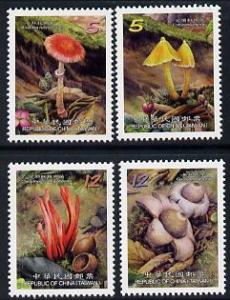 Taiwan 2012 Fungi set of 4 unmounted mint