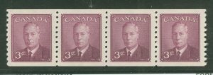 Canada #296 Mint (NH) Multiple