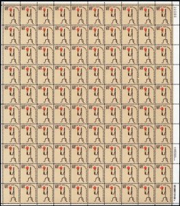 1610, Mint $1 Rush Lamp Complete Sheet of 100 Stamps - Stuart Katz