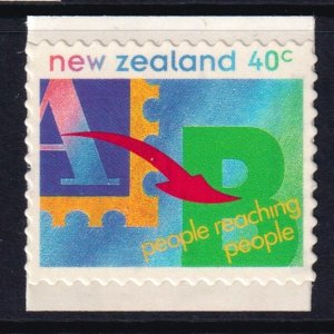 New Zealand 1994 People Reaching People 'Self-adhesive' Mint MNH SC...