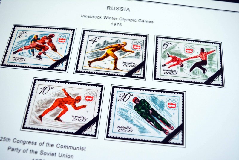 COLOR PRINTED RUSSIA 1975-1983 STAMP ALBUM PAGES (148 illustrated pages)