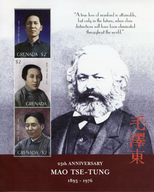 Grenada 2001 MNH Mao Tse Tung 25th Memorial Anniv 3v M/S Famous People Stamps