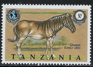 Tanzania 547 MNH 1990 issue (an4932)