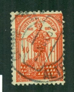 Portugal 1931 #536 U SCV(2024) = $0.90