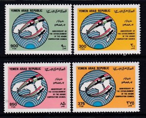 Yemen 504-507 MNH VF