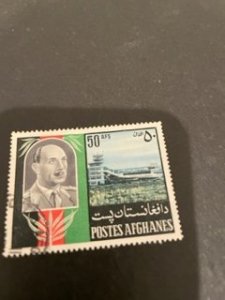 Afghanistan sc C60 u