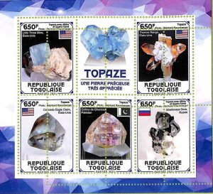 A9751 - TOGO - ERROR MISPERF Stamp Sheet - 2021 - Topaz a very appreciated-