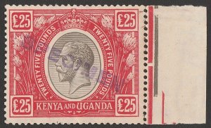 KENYA & UGANDA 1922 KGV £25 Rare type SPECIMEN. normal cat £38,000.