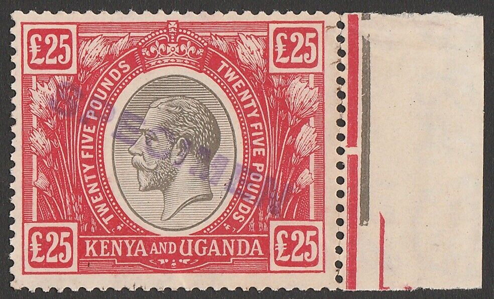 KENYA & UGANDA 1922 KGV £25 Rare type SPECIMEN. normal cat £38,000