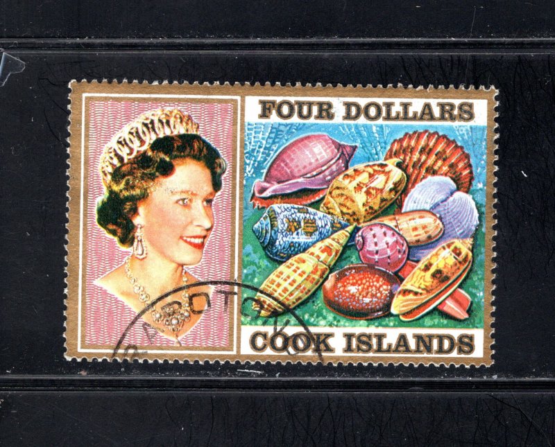 Cook Islands, Scott 399,   VF, Used, Queen and Shells, CV $ 5.50   ..... 1500158