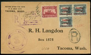 REGISTERED NFLD 4 stamp franking 1930 to USA, various handstamps, cover Canada