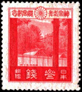 Japan #206-207, Complete Set(2), 1929, Hinged