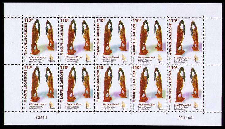 New Caledonia L'homme Lezard Sheetlet of 10v SG#1393 MI#1409