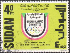 Sudan #340 Used
