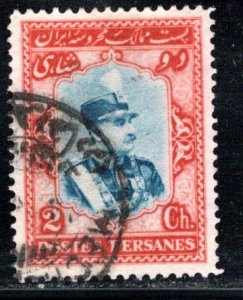 Iran/Persia Scott # 745, used