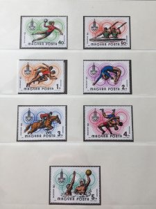 HUNGARY 1980 Sport Birds Bees Sheets MNH on 8 Pages(60+Items)Apr663 