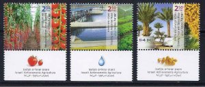 ISRAEL 2011 AGRICULTURE ACHIEVEMENTS 3 STAMPS MNH TOMATO DATE WATER FIELDS