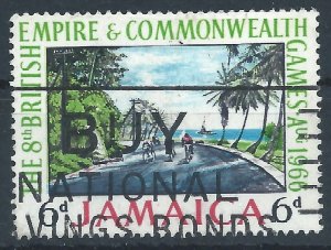 Jamaica 1966 - 6d Commonwealth Games - SG255 used