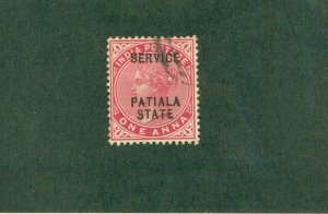 PATIALA INDIAN STATE O17 USED BIN $0.50