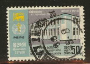 Ceylon Scott 416 Used 1968 stamp