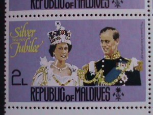 MALDIVE ISLANDS-1977-SC# 683-QUEEN ELIZABETH & PHILIP MNH IMPRINT BLOCK VF