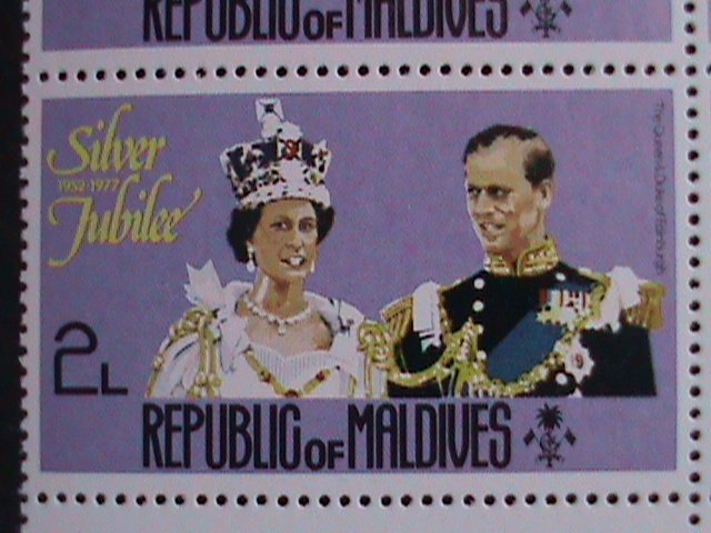 MALDIVE ISLANDS-1977-SC# 683-QUEEN ELIZABETH & PHILIP MNH IMPRINT BLOCK VF