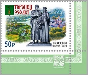 RUSSIA 2024-54 Heraldry Monument Church: Toropets City - 950, QR CORNER, MNH