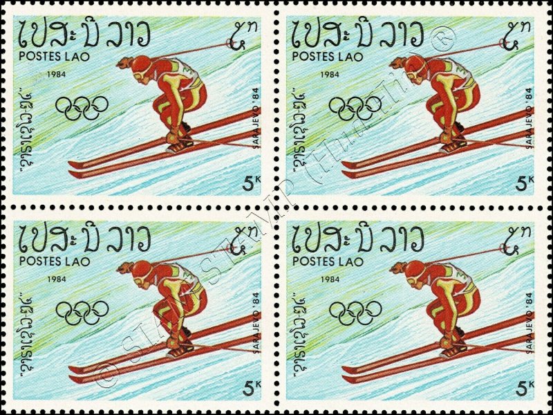 Olympic Winter Games, Sarajevo -BLOCK OF 4- (MNH)