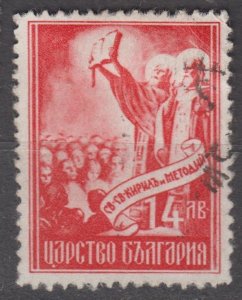 Bulgaria Scott #308 1937 Used