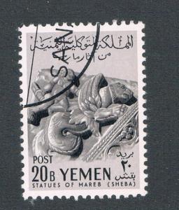 Yemen 119 Used Ancient Designs (Y0016)