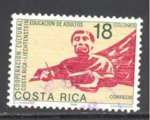 Costa Rica Sc # 401 used (DT)