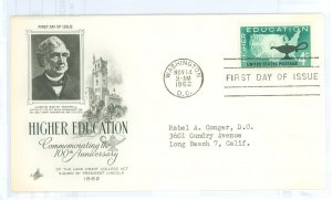 US 1206 1962 Higher Education, typed address, rough edge