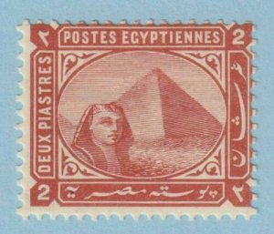 EGYPT 38  MINT HINGED OG * NO FAULTS VERY FINE! - EDA 