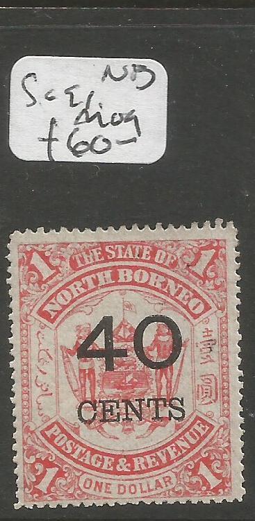 North Borneo SG 91 MOG (3cwt)