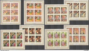 Imperf 1970 Fujeira Religious Art Air Mail #431-38 Michel 60 Euro 8Sh ** Ar106