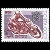 RUSSIA 1967 - Scott# 3334 Motorcyclist Set of 1 NH
