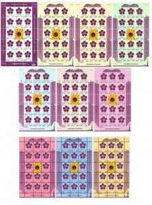 Armenia MNH** 2015 Mi 923-929, 948-950 Armenian Genocide Flower Forget-me-not