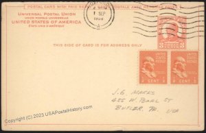 USA 1926 Issue 3c McKinley Reply Card Returned Oxford Upfranked Foreign U 111742