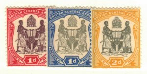 British Central Africa #43-5 MH