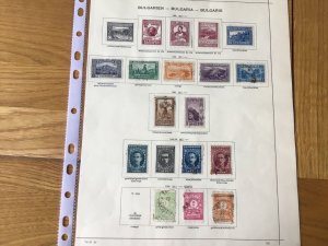 Bulgaria  two  vintage stamp album pages Ref 55772
