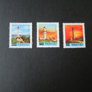 Taiwan Stamp SPECIMEN Sc 2811A,2816,2817 Taiwan Lighthouses MNH