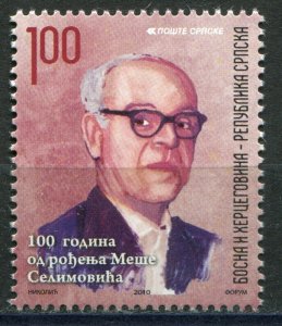 BOSNIA SERBIA(106) - Mesa Selimovic - Writer - MNH(**) Set - 2010