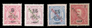 Portuguese Colonies, Timor #131-134 Cat$32, 1913 Surcharges, set of four, unu...