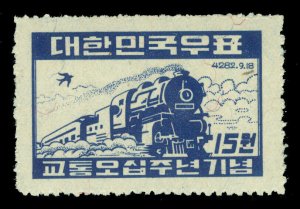 South KOREA 1949 Korean Railways - Steam Train & Swallow 15w Sc# 107 mint MNH VF