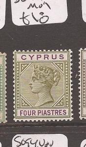 Cyprus SG 44 MOG (2axt)