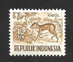 Indonesia 1956 - MNH - Scott #425