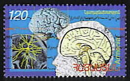 ARMENIA Cat#296  Science & Technique in Armenia  Neurophysiology  Scott #682