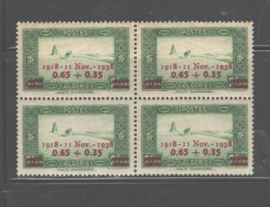 ALGERIA 1918 #B27 TRULY MNH & ORIG GUM